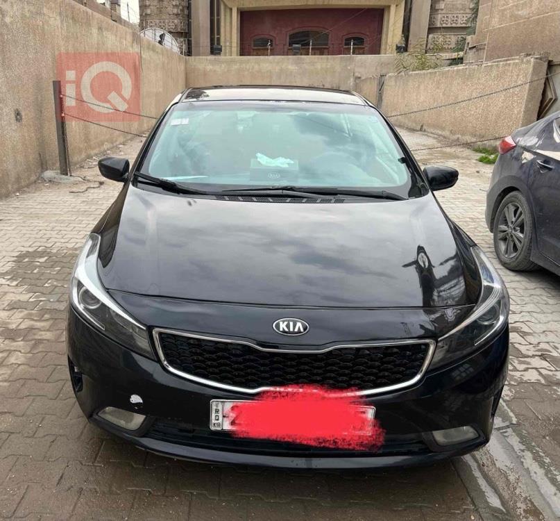 کیا فۆرتێ